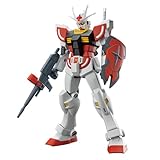 Bandai Hobby - #1 LAH Gundam Gundam Build Metaverse