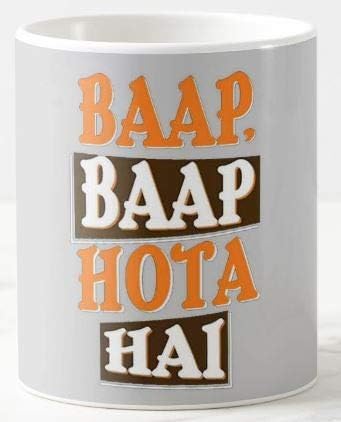 Mott2 - Best Typography Quotes - White Ceramic Printed Coffee Mug -MUGTYPO_13