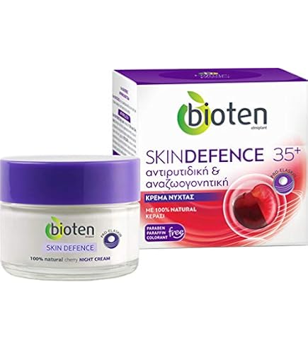 Amazon.com: Bioten (1, Bioten Elmiplant Skin Moisturizing 24Hour