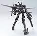 Gundam 00 Over Flag Scale 1/100 Model Kit