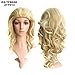 SIMUSTY 9colors 3/4 Half Hair Extensions,Body Wave Wigs,Synthetic Hair Extensions,wig Stand Gift 27T613