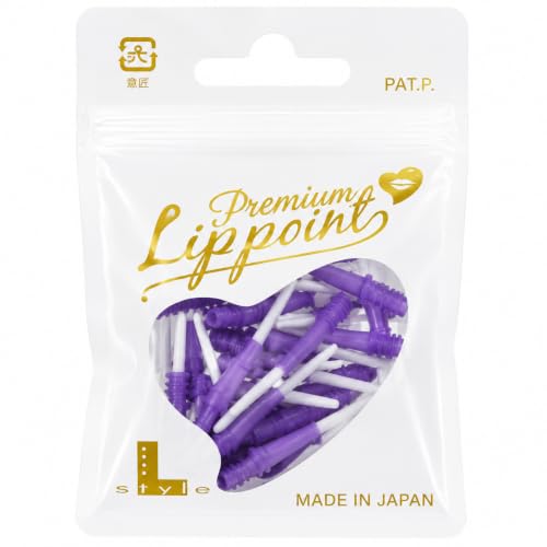 エルスタイル プレミアムリップポイント ティップ 染め パープル 30pcs