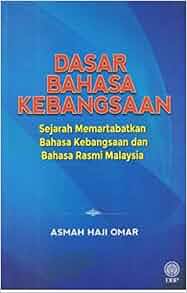 Asmah Haji Omar Nusagates