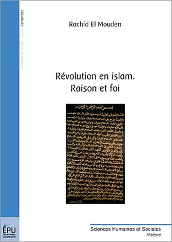 Révolution en islam