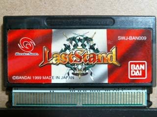 Amazon ラストスタンド Ws ワンダースワン ワンダースワン