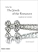 Jewels of the Romanovs: Family & Court by 