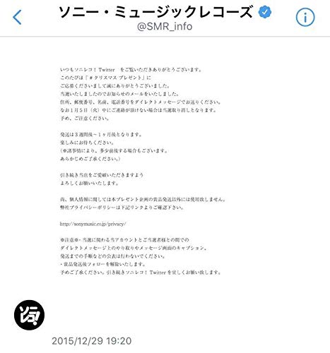 渡邉理佐 デビュー前 志田愛佳 Twitter企画当選 鈴本美愉 欅坂46 直筆サイン入りチェキ B07qynhvgh 小池美波 石森虹花 アイドル芸能人グッズ 即出荷