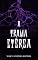 Livro A Trama Etérea