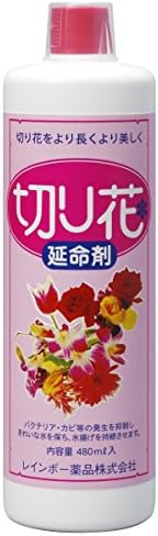 Amazon レインボー薬品 切り花延命剤 480ml 液肥 活力剤