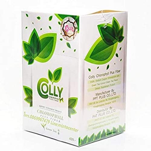 Thailand Colly Green Tea Chlorophyll Plus Fiber Health and Detox Weight Loss Diet 15 days (2 Boxes)