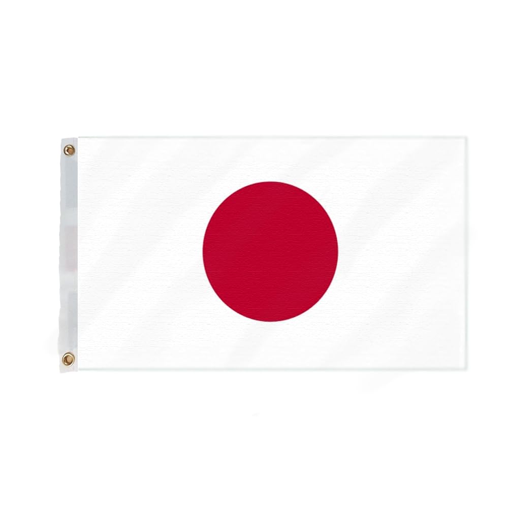 Flagmax Japan Flag 5ft x 3ft (150cm x 90cm) Durable Japanese Flag with Eyelets - Premium Quality Asian Flags for Indoor and Outdoor Display, Fade-Resistant Material
