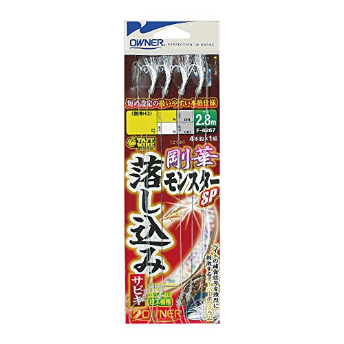 オーナー 落し込みサビキ 剛華モンスターSP4本MIX 36267 10-18