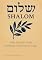 Livro SHALOM: Nada Faltando, Nada Quebrado, Nada Fora do Lugar