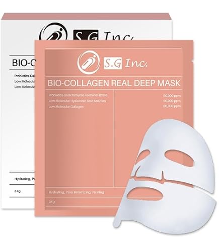BIODANCE Bio-Collagen Real Deep Mask Set of 16, Hydrogel Mask