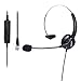 AGPTEK Hands-Free Call Center Noise Cancelling Corded Monaural Headset Headphone for Desk Telephone with 4-Pin RJ9 Crystal Head primary