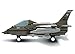 Sluban Fighter Jet Army Building Kit (142 Pieces)