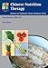 Chinese Nutrition Therapy: Dietetics in Traditional Chinese Medicine (TCM) (Complementary Medicine (Thieme Paperback))