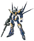 BANDAI NAMCO GAMES(バンダイナムコゲームス) COMPOSITE Ver.Ka エクスバイン