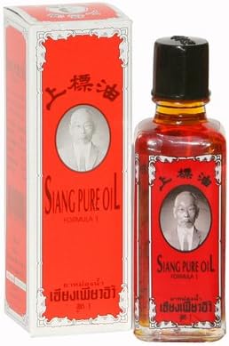 Thai RED Siang Pure Oil Formular 1 Nasal Inhaler Inhalant 25 Ml From Thailand