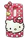LG Tribute 2 Case,LG Tribute 2 Hello Kitty Silicone Case,Tribe-Tiger 3D Cute Cartoon Hello Kitty Soft Silicon Gel Rubber Case Cover Skin for LG Tribute 2(Rose Hello Kitty)
