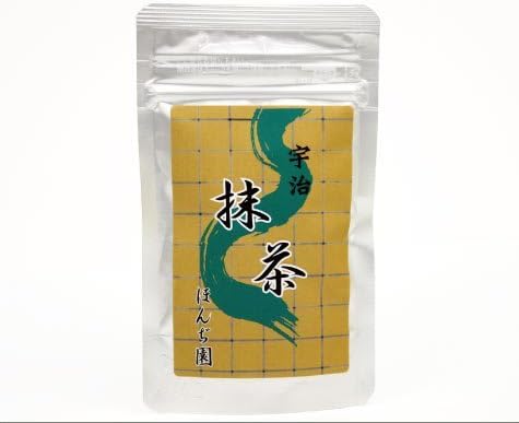 Shikibuno-mukashi 40g bag, Premium Ceremonial Grade Matcha Yamamasa Koyamaen