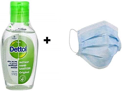 Hand Sanitizer bottle for kids and Best for travel pack of 4 (50ml) With Pack Of 100 Disposable Face Masks with Ties Loop 3 Ply Breathable and Comfortable