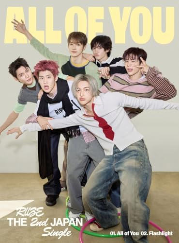 Seventeen - Going Seventeen - Amazon.com Music