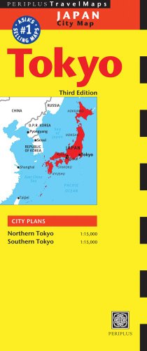 Tokyo Travel Map Third Edition (Japan Region Maps)