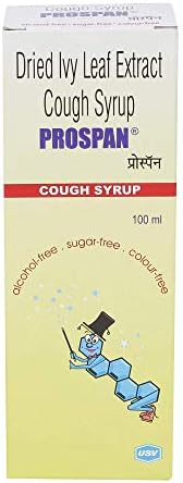 Prospan Cough Syrup - 100 ml (Pack of 3)