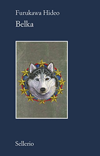Belka (Il contesto) (Italian Edition)
