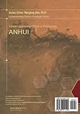 Image de Understanding China's Provinces: Anhui (Volume 1)