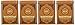 Harney & Sons Decaffeinated Hot Cinnamon Black Tea with Orange and Sweet Cloves Tin 20 Sachets - Pack of 4
