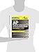 The Princeton Review Cracking the Ap English Language & Composition Exam 2016 (College Test Preparation (Princeton Review))