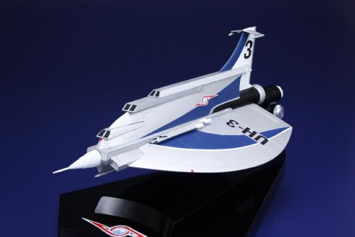 EX Alloy: Ultra Hawk Number 3