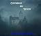 Livro CONVENTO DO TERROR: Conto