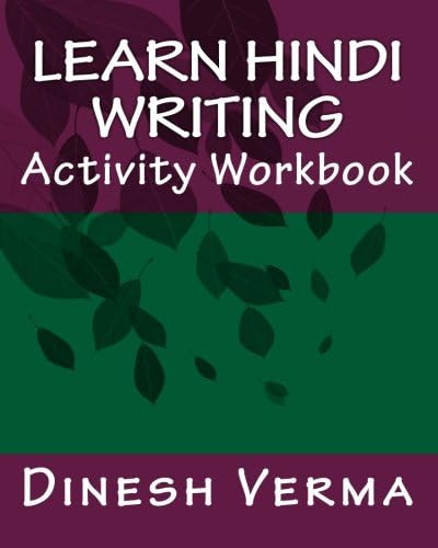 Learn Hindi Writing Activity Workbook (Bilingual English Hindi Learning Workbooks)