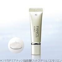 日本亚马逊 Fancl HTC Collagen Dx Powder 30