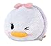 Disney Tsum Tsum Mickey & Friends Daisy Duck 3.5