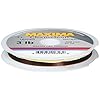Maxima-Fishing-Line-Leader-Tying-Kits-Chameleon-3-40-Pound