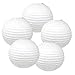 Just Artifacts 16-Inch White Chinese Japanese Paper Lanterns (Set of 5, White) primary