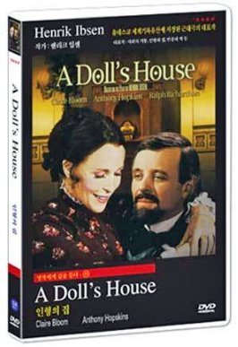 a doll's house 1973