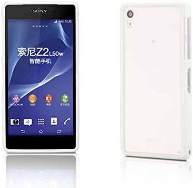 iCues | Compatible with Sony Xperia Z2 | TPU Rubber Gel Soft Silicone Bumper Case Clear Back White |[Screen Protector Included] Cover Shell Shookproof