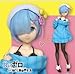 Taito Re: Zero -Starting Life in Another World-: Rem Precious Figure (Knit Dress Version)