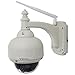 Vstarcam C7833WIP-X4 HD 720P P2P Outdoor Waterproof Wireless IP Camera Wifi Network Night Vision PTZ 4x Digital Zoom Pan/Tilt Onvif CCTV Megapixel Dome IR-CUT Maximum Support 64G TF Card Record