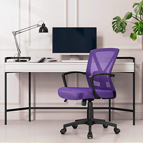 Yaheetech Mesh Office Desk Chairs Ergonomic Task Chairs with Adjustable