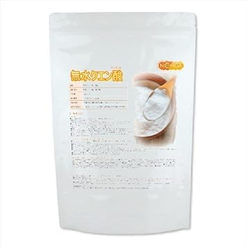 激安自分で作る入浴剤（重曹・クエン酸・塩・アロマオイル）