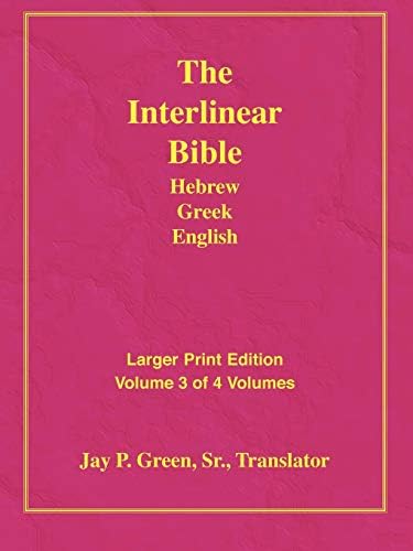 Interlinear Hebrew Greek English Bible-PR-FL/OE/KJ Large Pring
