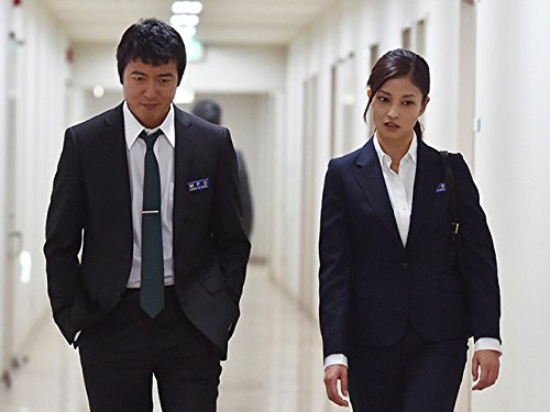 Amazon Co Jp 悪貨を観る Prime Video