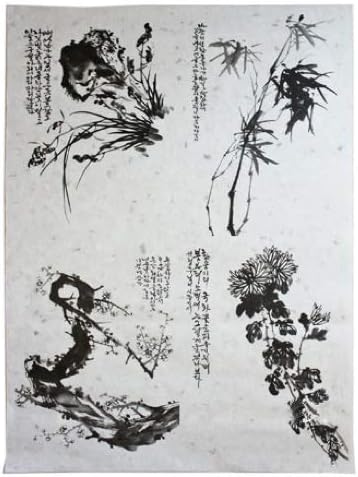 韓国民芸品 至高 韓紙8 Kanshi 8 S ギフト お土産