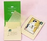 Japanese Premium Oil Blotting Paper 200 Sheets (B), Large 10cm x7cm,Pack of 4
